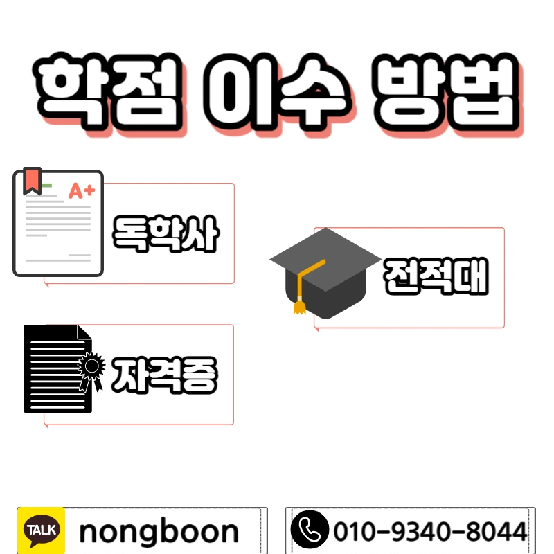 004_-_%EB%B3%B5%EC%82%AC%EB%B3%B8.jpg?type=w1