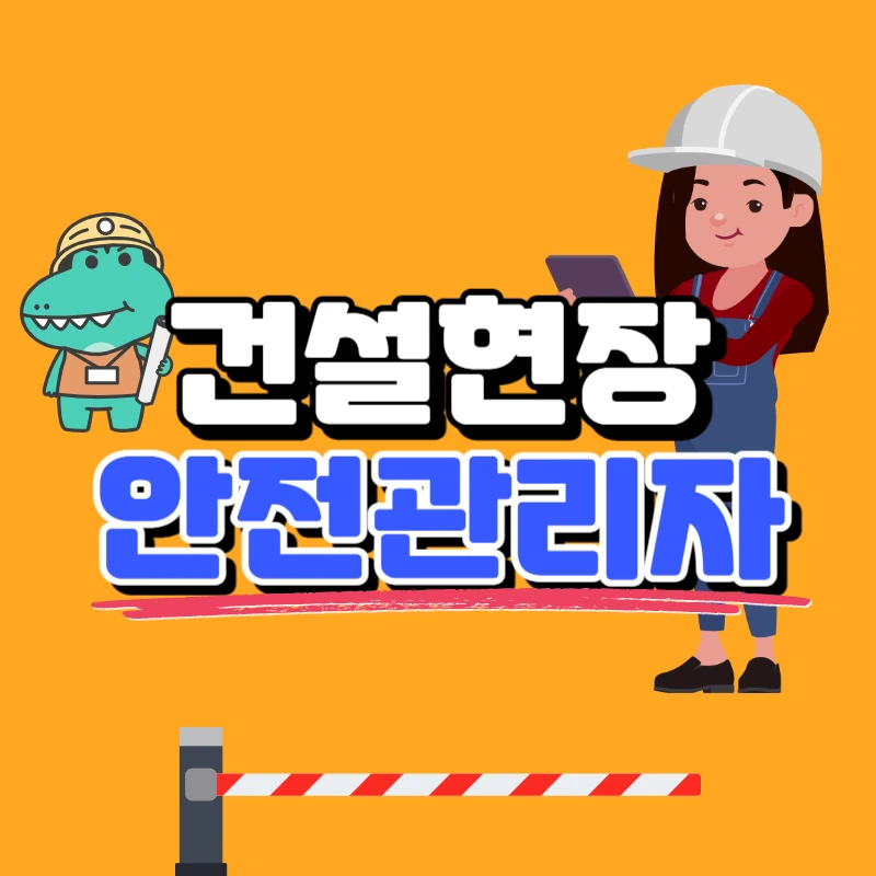 0000_-_%EB%B3%B5%EC%82%AC%EB%B3%B8.jpg?type=w966