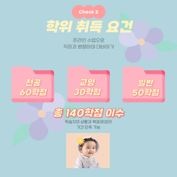 003_-_%EB%B3%B5%EC%82%AC%EB%B3%B8.png?type=w966