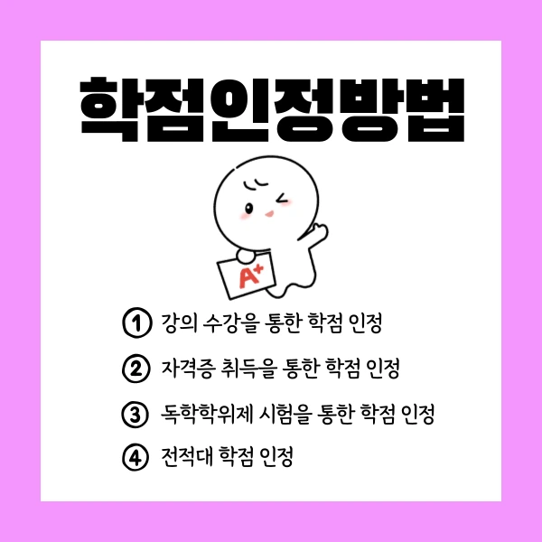 004_-_%EB%B3%B5%EC%82%AC%EB%B3%B8.png?type=w1