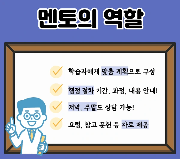 005_-_%EB%B3%B5%EC%82%AC%EB%B3%B8.png?type=w1