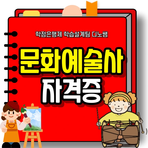 001_-_%EB%B3%B5%EC%82%AC%EB%B3%B8.png?type=w773