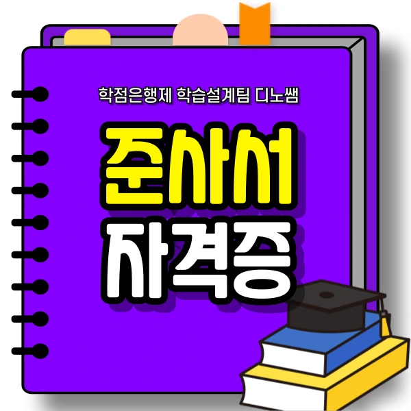 001_-_%EB%B3%B5%EC%82%AC%EB%B3%B8.png?type=w773