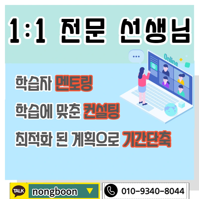 006_-_%EB%B3%B5%EC%82%AC%EB%B3%B8.jpg?type=w1