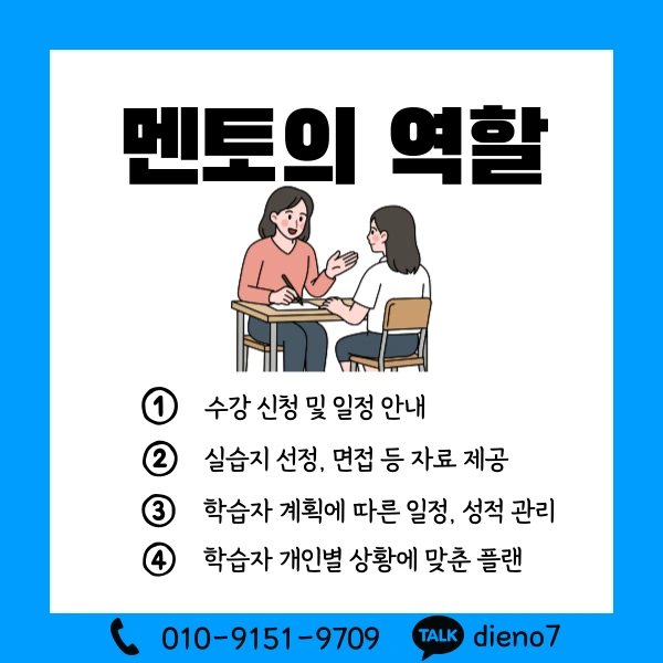 006_-_%EB%B3%B5%EC%82%AC%EB%B3%B8.png?type=w1