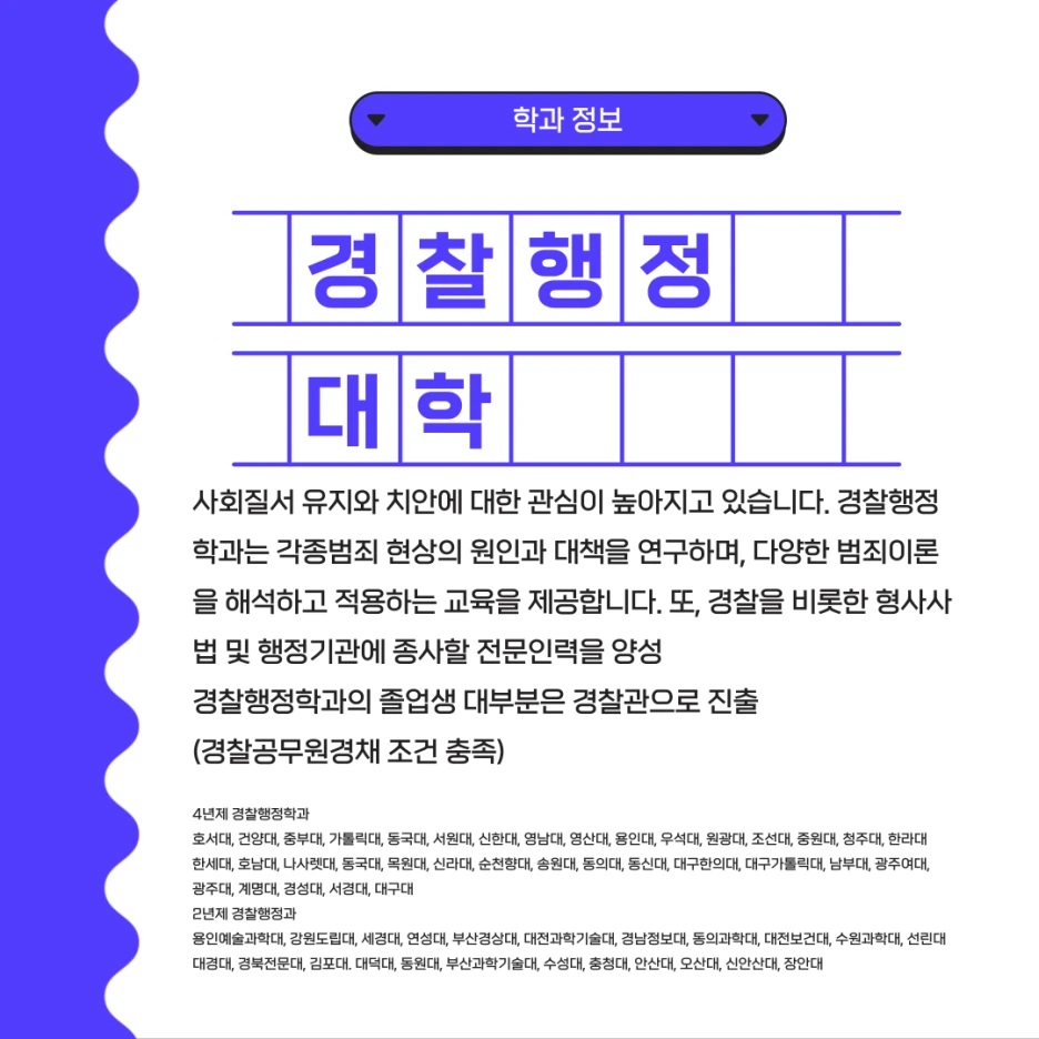 002_-_%EB%B3%B5%EC%82%AC%EB%B3%B8.png?type=w1