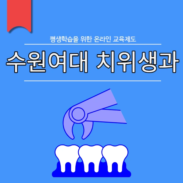 001_-_%EB%B3%B5%EC%82%AC%EB%B3%B8.png?type=w966