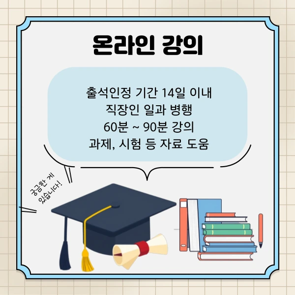 6(%ED%9E%88%EB%93%A0).png?type=w1