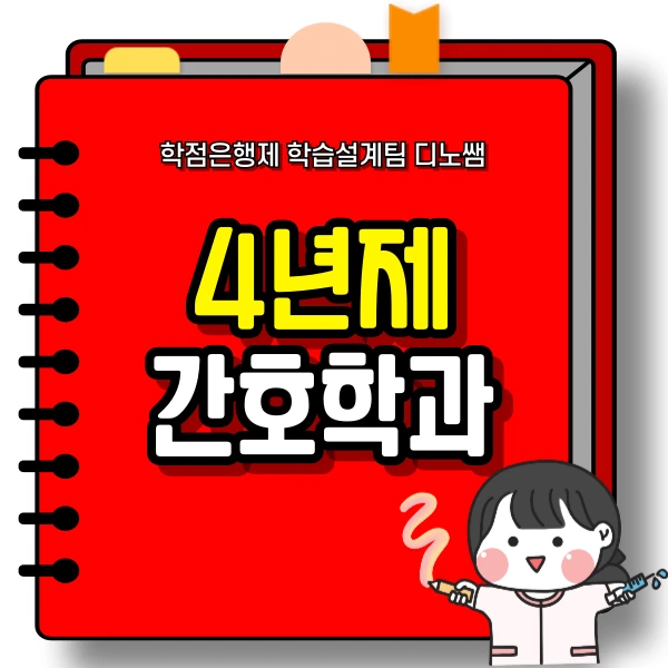 001_-_%EB%B3%B5%EC%82%AC%EB%B3%B8.png?type=w966