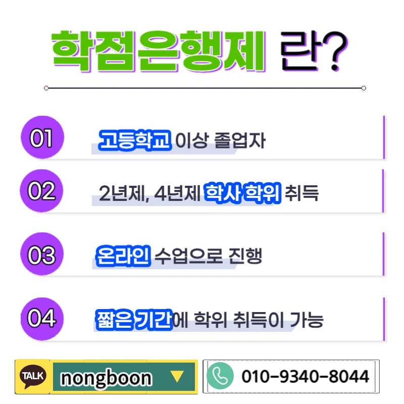 003_-_%EB%B3%B5%EC%82%AC%EB%B3%B8.jpg?type=w1