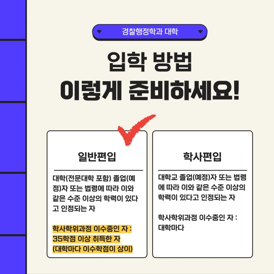 003_-_%EB%B3%B5%EC%82%AC%EB%B3%B8.png?type=w1