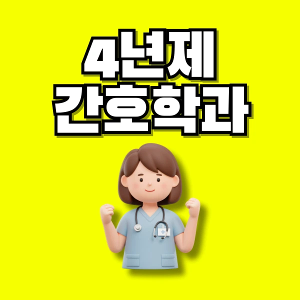 001_-_%EB%B3%B5%EC%82%AC%EB%B3%B8.png?type=w966