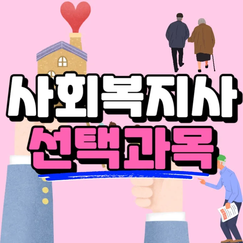 0000_-_%EB%B3%B5%EC%82%AC%EB%B3%B8.jpg?type=w773