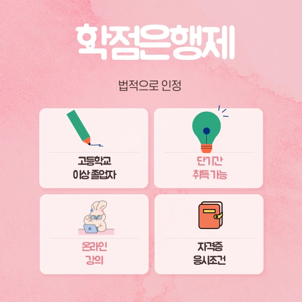 3%EB%B2%88%EC%9D%B4%EB%AF%B8%EC%A7%80(%ED%9E%88%EB%93%A0).png?type=w1