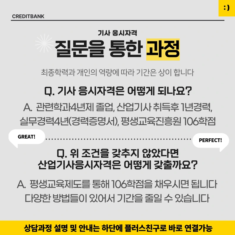 002_-_%EB%B3%B5%EC%82%AC%EB%B3%B8.png?type=w1