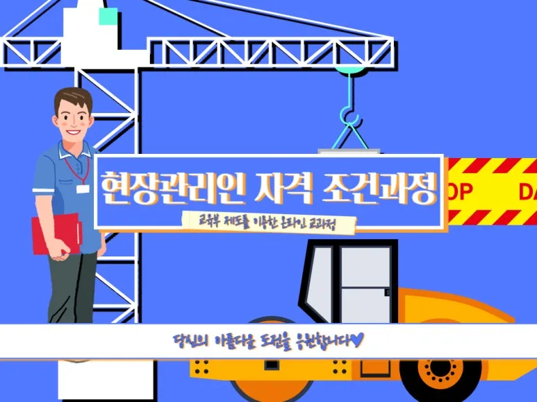 2222_-_%EB%B3%B5%EC%82%AC%EB%B3%B8.jpg?type=w773