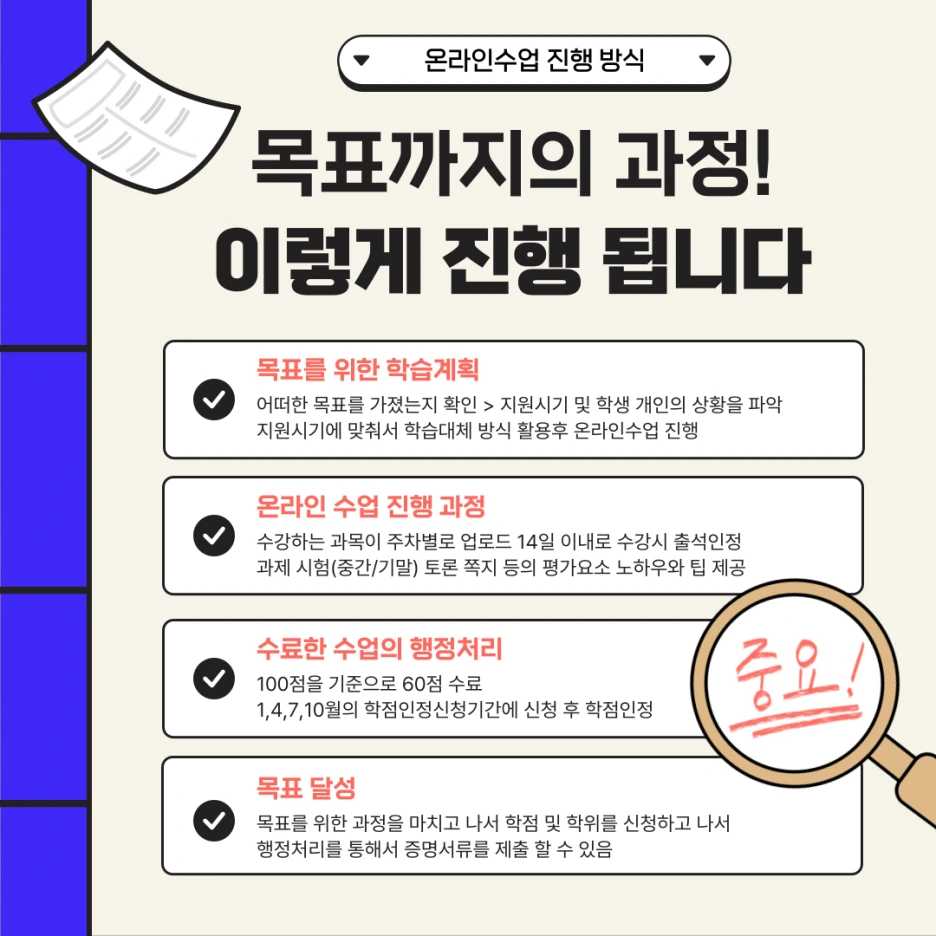 006_-_%EB%B3%B5%EC%82%AC%EB%B3%B8.png?type=w1