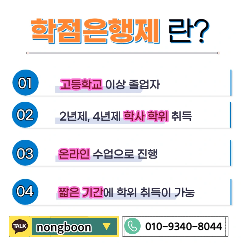 003_-_%EB%B3%B5%EC%82%AC%EB%B3%B8.jpg?type=w1