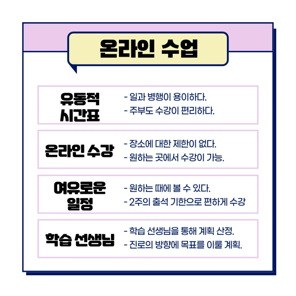 5(%ED%9E%88%EB%93%A0).png?type=w1