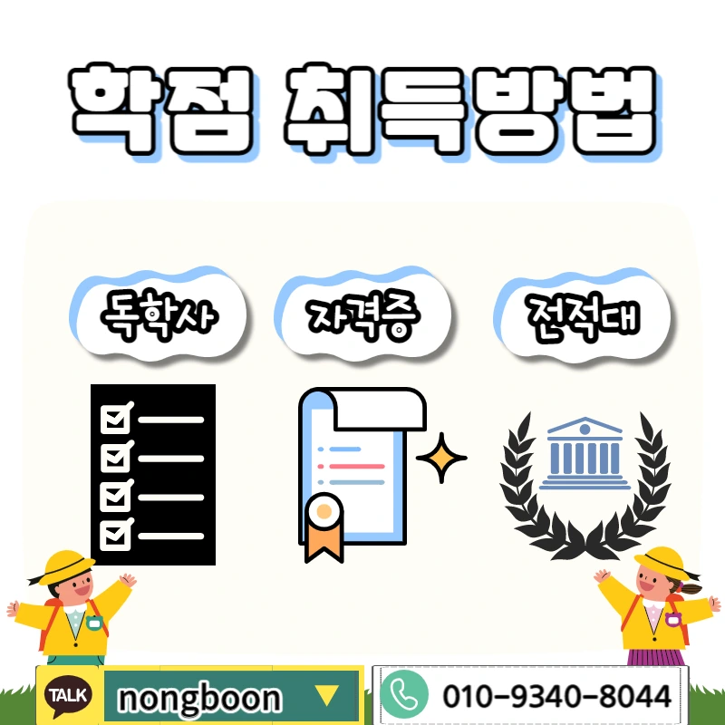 004_-_%EB%B3%B5%EC%82%AC%EB%B3%B8.jpg?type=w1