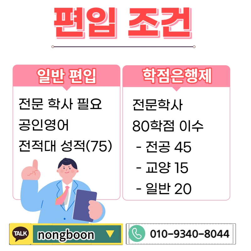 002_-_%EB%B3%B5%EC%82%AC%EB%B3%B8.jpg?type=w1