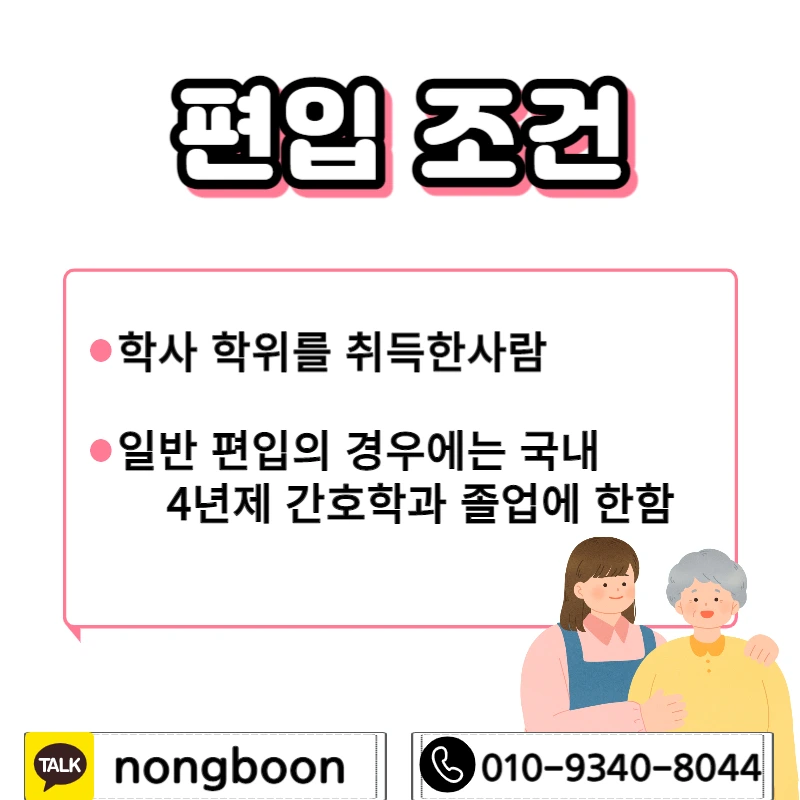 002_-_%EB%B3%B5%EC%82%AC%EB%B3%B8.jpg?type=w1