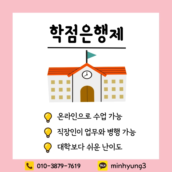 003_-_%EB%B3%B5%EC%82%AC%EB%B3%B8.png?type=w1