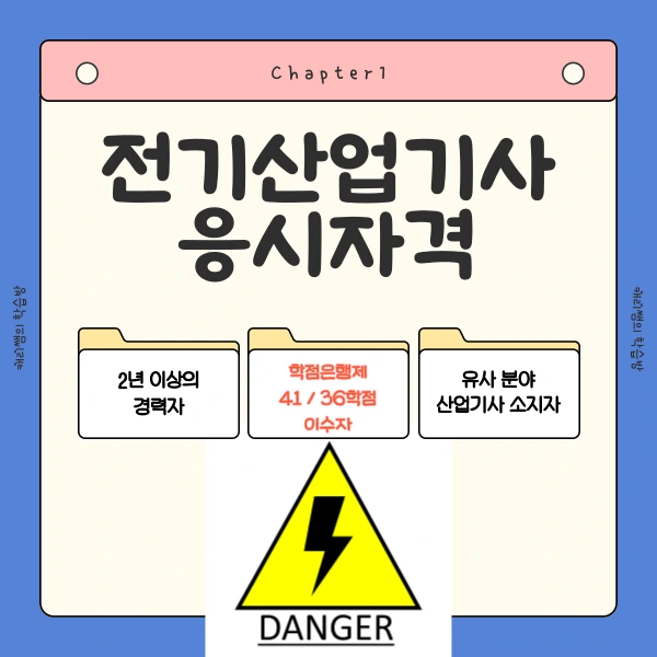 3(%ED%9E%88%EB%93%A0).png?type=w1