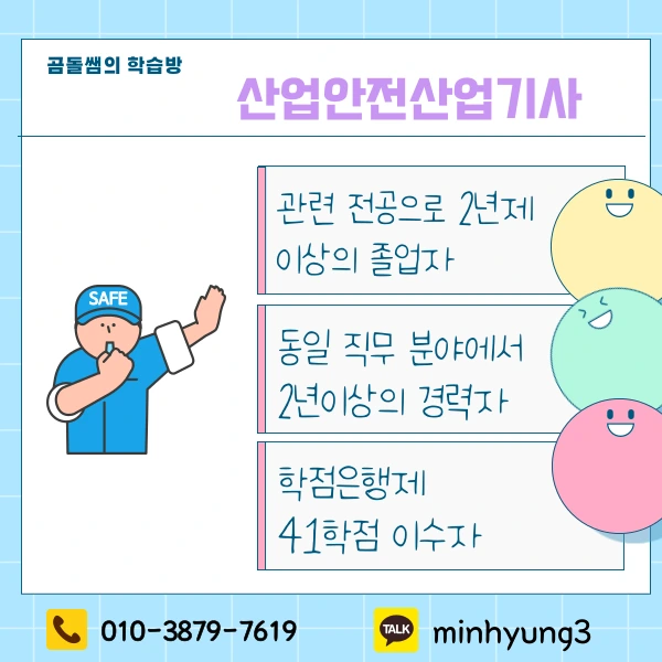 002_-_%EB%B3%B5%EC%82%AC%EB%B3%B8.png?type=w1