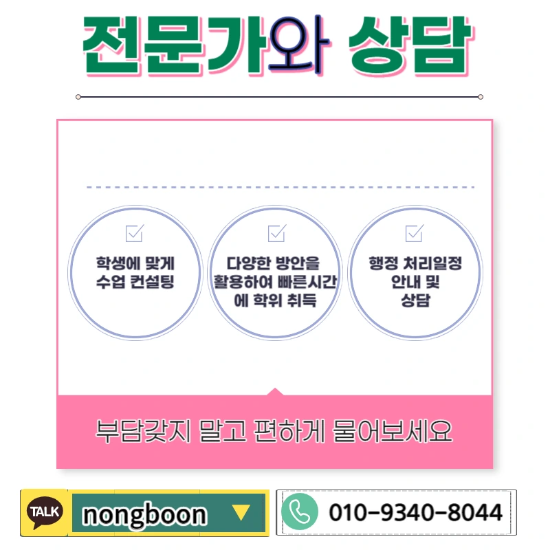 006_-_%EB%B3%B5%EC%82%AC%EB%B3%B8.jpg?type=w1