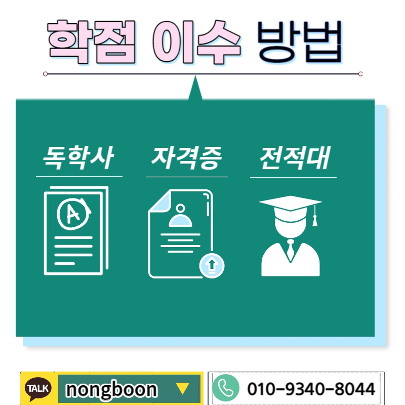 004_-_%EB%B3%B5%EC%82%AC%EB%B3%B8.jpg?type=w1