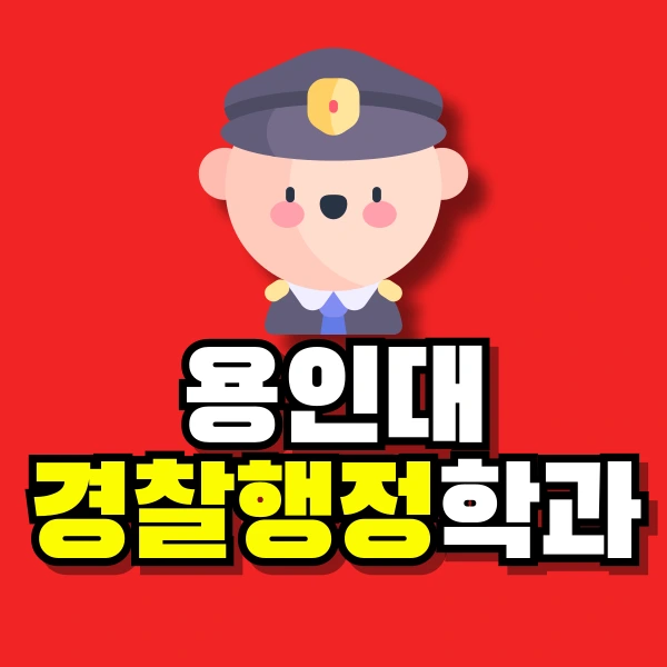 001_-_%EB%B3%B5%EC%82%AC%EB%B3%B8.png?type=w773