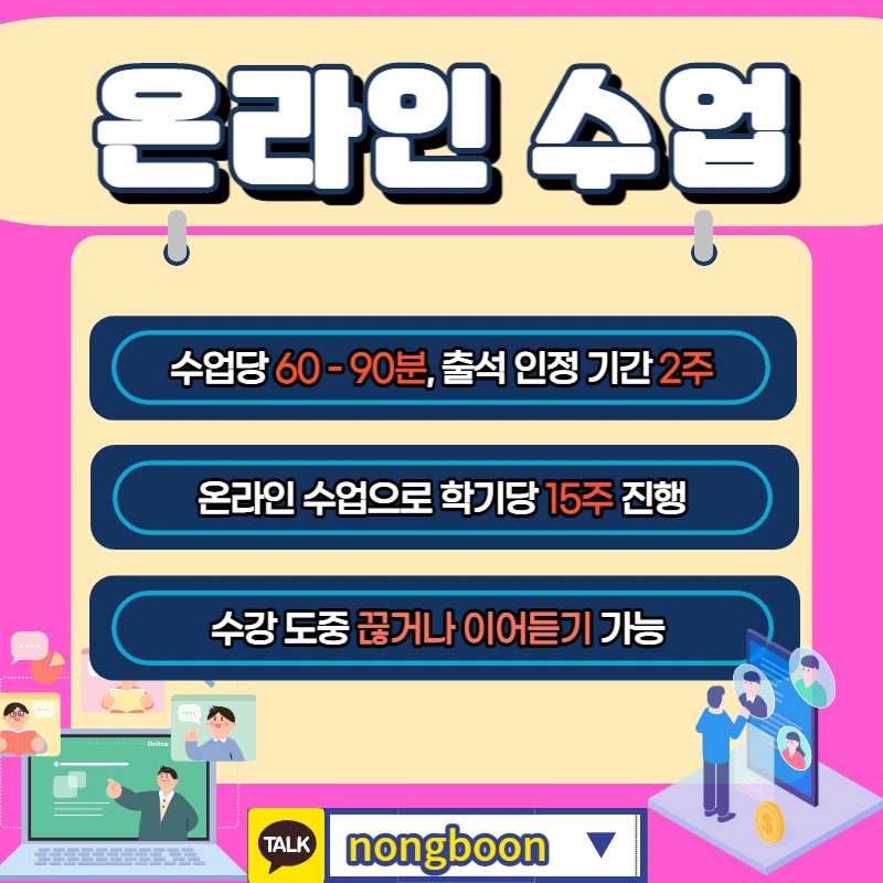 005_-_%EB%B3%B5%EC%82%AC%EB%B3%B8.jpg?type=w1