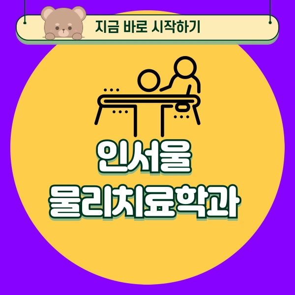 001_-_%EB%B3%B5%EC%82%AC%EB%B3%B8.png?type=w773