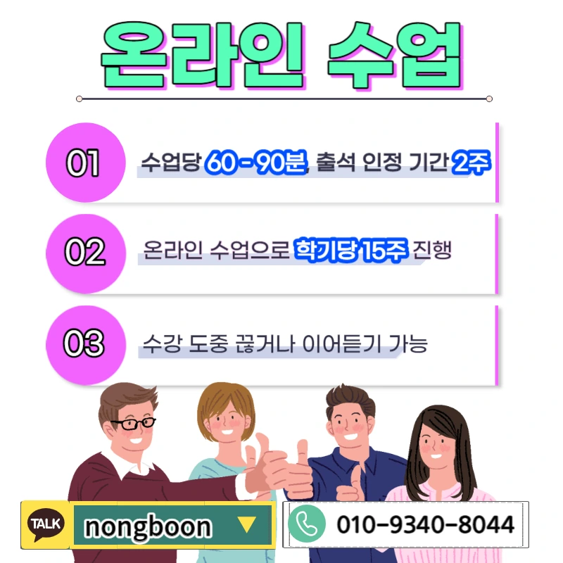 005_-_%EB%B3%B5%EC%82%AC%EB%B3%B8.jpg?type=w1