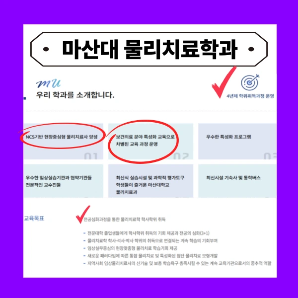 002_-_%EB%B3%B5%EC%82%AC%EB%B3%B8.png?type=w773