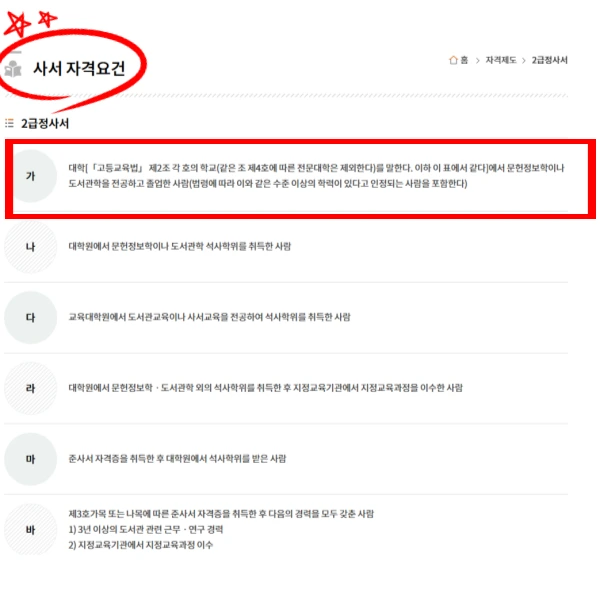 002_-_%EB%B3%B5%EC%82%AC%EB%B3%B8.png?type=w966