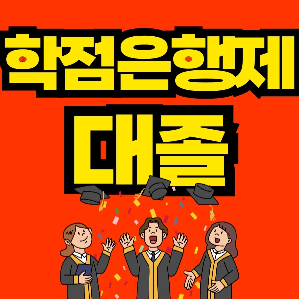 001_-_%EB%B3%B5%EC%82%AC%EB%B3%B8.png?type=w966