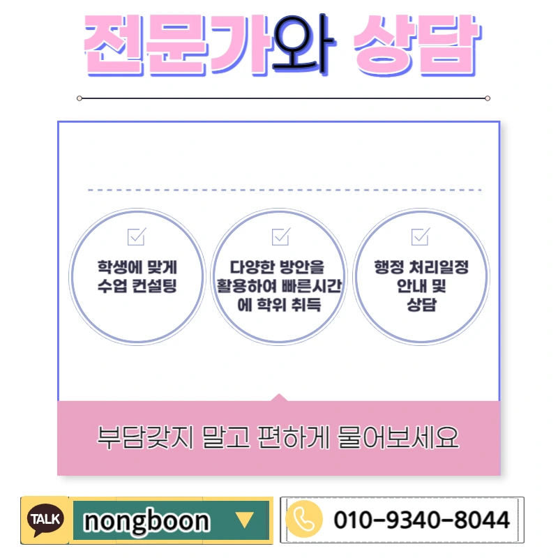 006_-_%EB%B3%B5%EC%82%AC%EB%B3%B8.jpg?type=w1