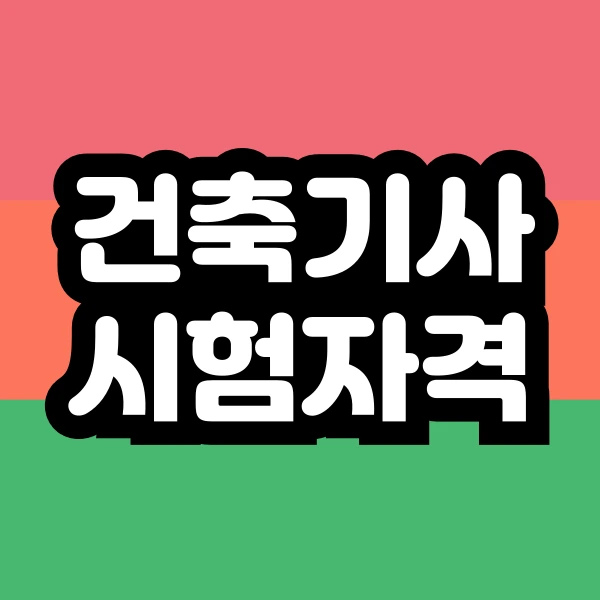 001_-_%EB%B3%B5%EC%82%AC%EB%B3%B8.png?type=w773