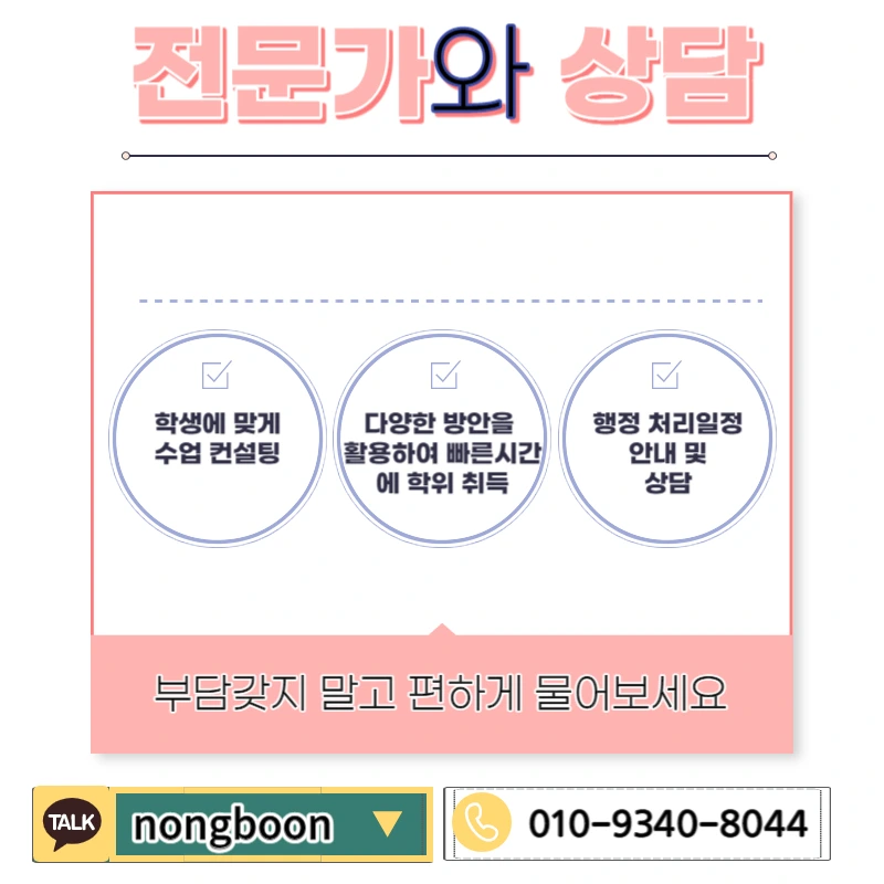 006_-_%EB%B3%B5%EC%82%AC%EB%B3%B8.jpg?type=w1