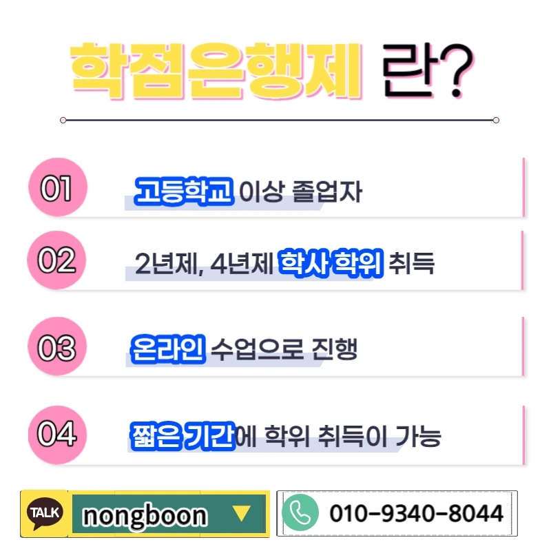 003_-_%EB%B3%B5%EC%82%AC%EB%B3%B8.jpg?type=w1