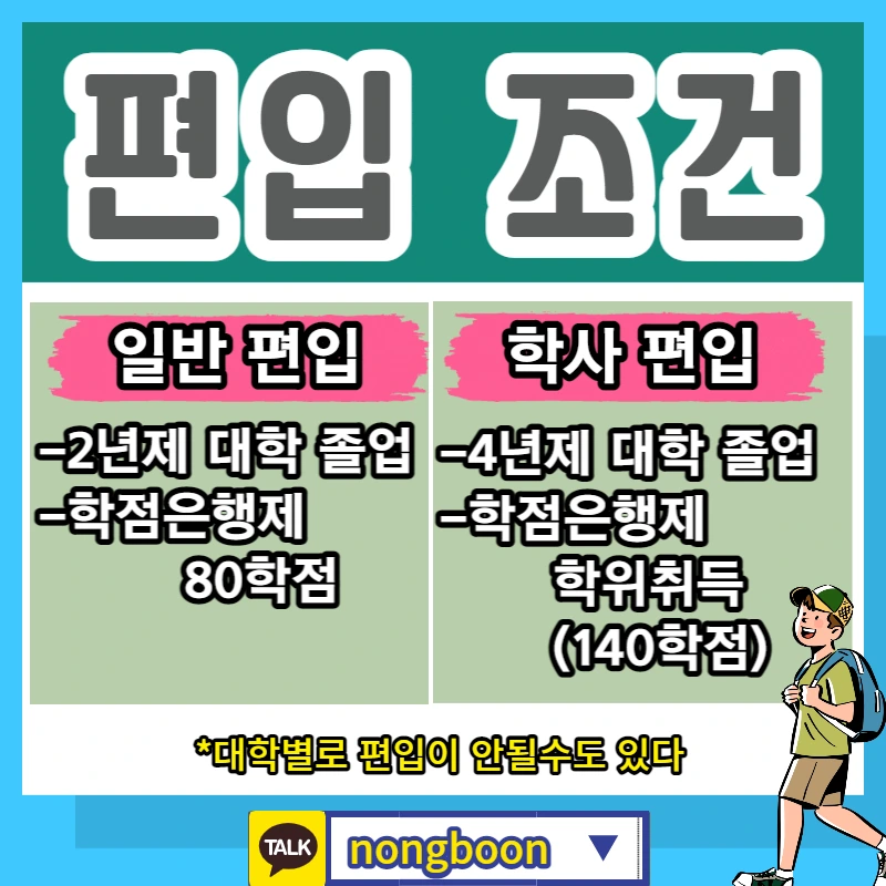 002_-_%EB%B3%B5%EC%82%AC%EB%B3%B8.jpg?type=w1