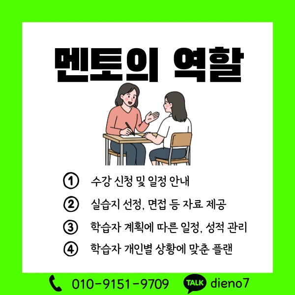 006_-_%EB%B3%B5%EC%82%AC%EB%B3%B8.png?type=w1