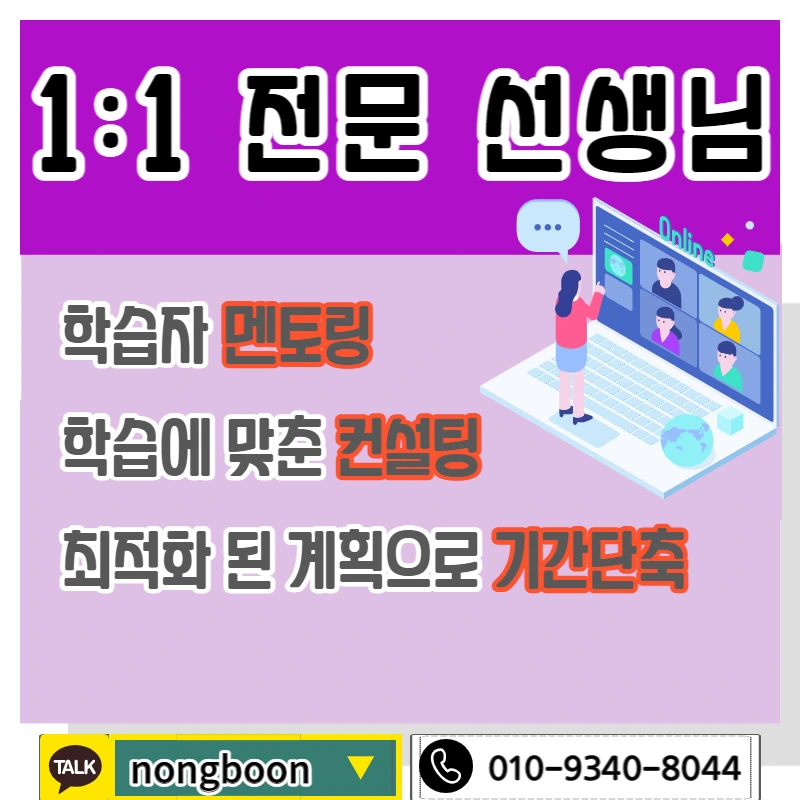 006_-_%EB%B3%B5%EC%82%AC%EB%B3%B8.jpg?type=w1