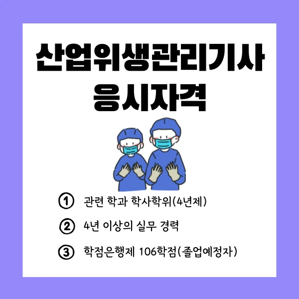 002_-_%EB%B3%B5%EC%82%AC%EB%B3%B8.png?type=w1