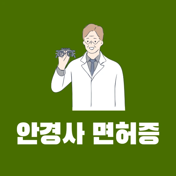 001_-_%EB%B3%B5%EC%82%AC%EB%B3%B8.png?type=w773