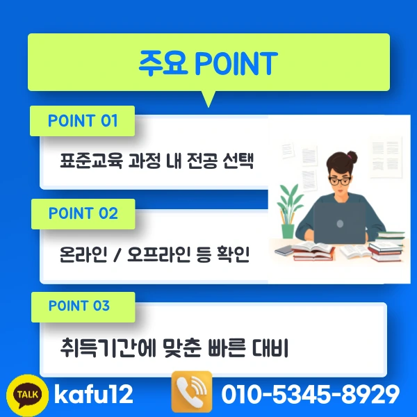 3(%ED%9E%88%EB%93%A0).png?type=w1