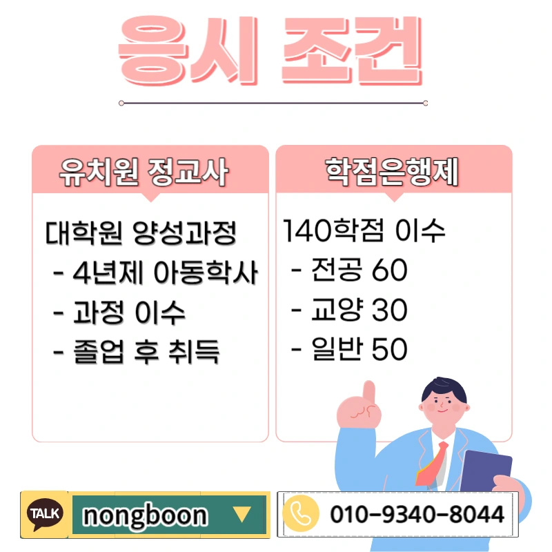 002_-_%EB%B3%B5%EC%82%AC%EB%B3%B8.jpg?type=w1