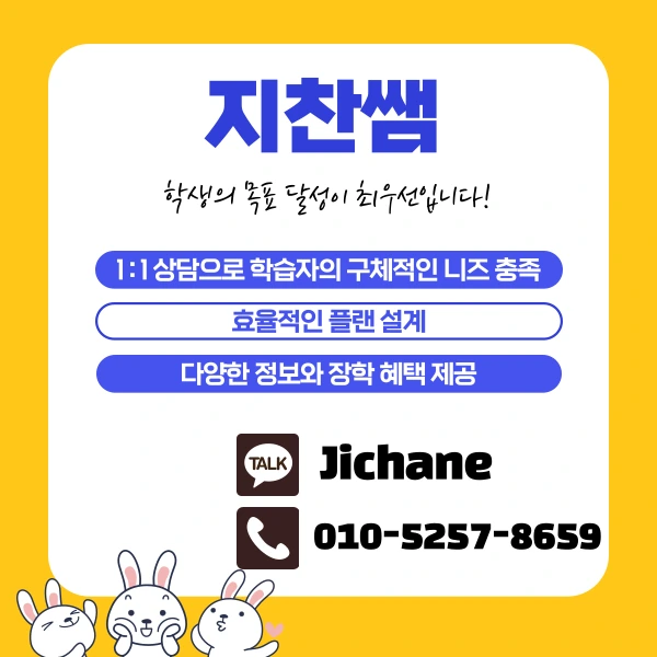 005_-_%EB%B3%B5%EC%82%AC%EB%B3%B8.png?type=w1